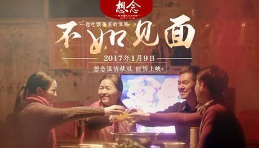华南师范大学自考学位证